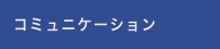 R~jP[V